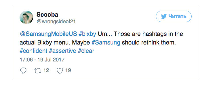 Почему Samsung это не Apple: корейцы снова опозорили с Bixby