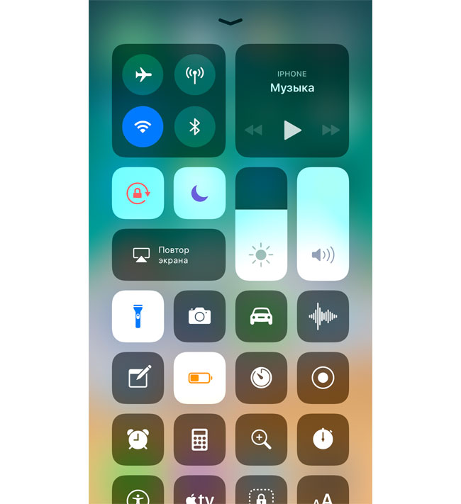 iOS 11 beta 3: все новые функции и изменения в одной статье