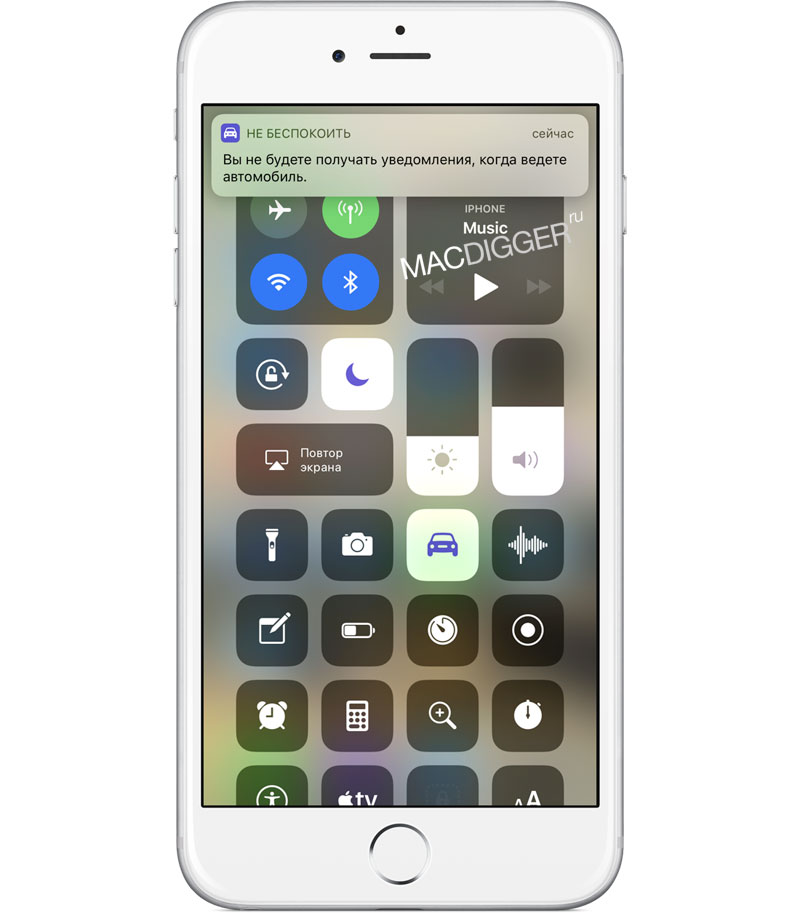 Apple выпустила вторую публичную бета-версию iOS 11 для iPhone и iPad