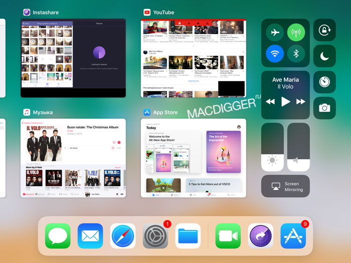 iOS 11 против iOS 10: визуальное сравнение интерфейсов [галерея]