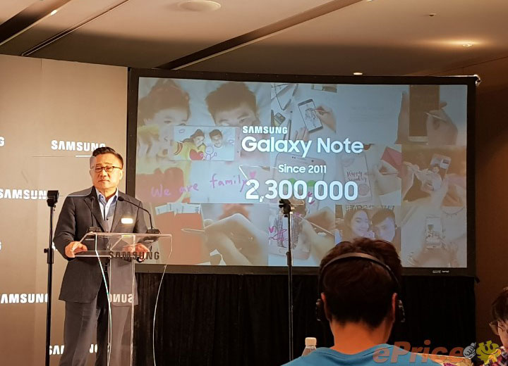 Samsung хочет отвлечь внимание от iPhone 8 августовским релизом Galaxy Note 8