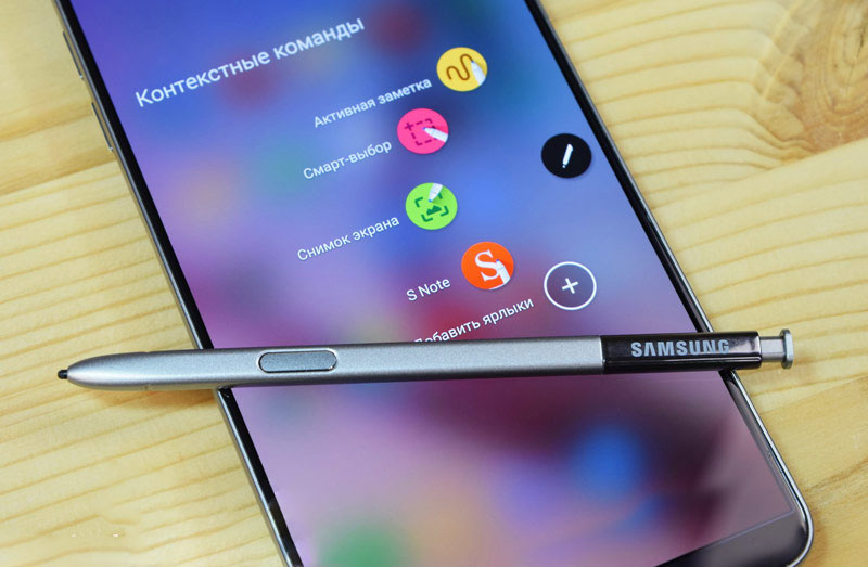 Samsung хочет отвлечь внимание от iPhone 8 августовским релизом Galaxy Note 8