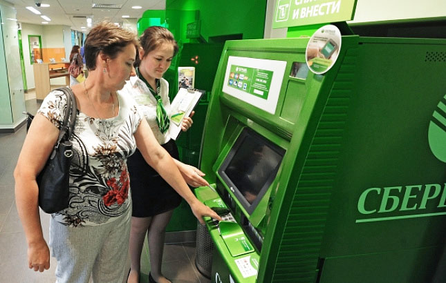 «Сбербанк» представил «банкомат будущего» с распознаванием лиц и поддержкой Apple Pay