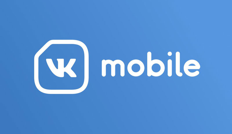 «ВКонтакте» официально запустила оператора VK Mobile