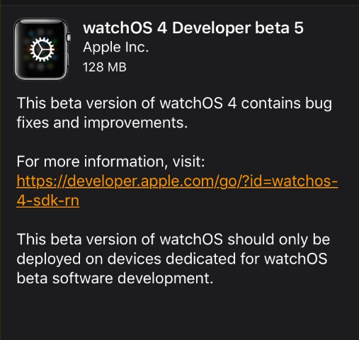 Новое в watchOS 4 beta 5