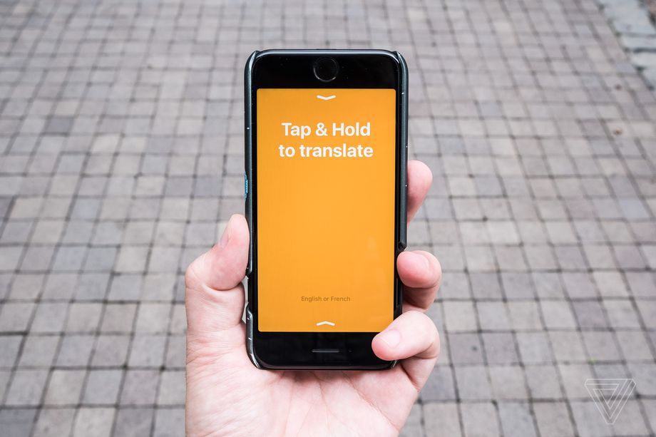 На шаг ближе к будущему: новое приложение iTranslate