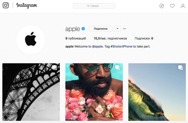 Apple завела аккаунт в Instagram