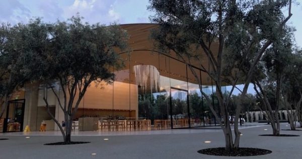 Центр для посетителей Apple Park будет открыт до конца 2017 года