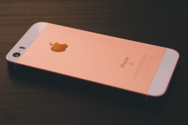 iPhone SE второго поколения выйдет в первой половине 2018 года