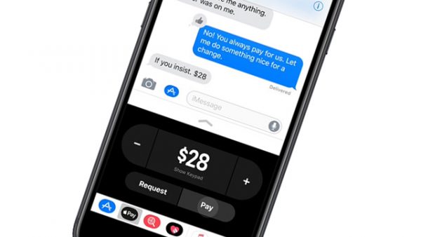 В iOS 11.2 Beta 2 добавили возможность денежных переводов через iMessage