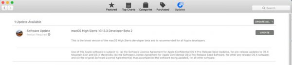 Вышла вторая бета-версия macOS 10.13.3 High Sierra для разработчиков