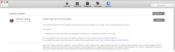 Вышли macOS High Sierra 10.13.3, watchOS 4.2.2 и tvOS 11.2.5