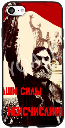 Смерть Сталина: фильм запретили, а чехлы — нет