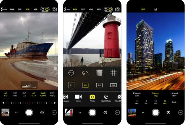 Шесть приложений, превращающих iPhone в профессиональную фотокамеру