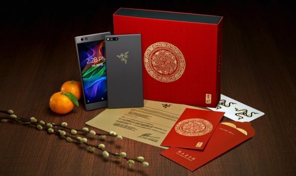 Razer готовит сюрприз к китайскому Новому году