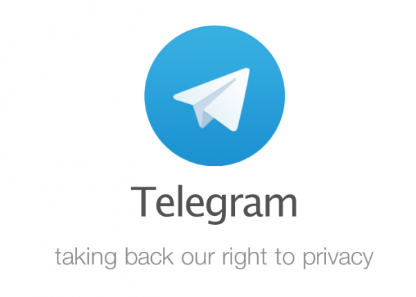 Telegram удален из App Store по всему миру