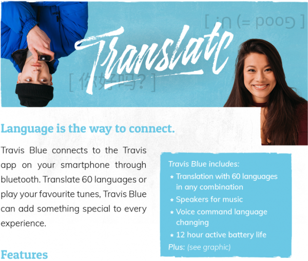 Интересное с Indigogo: Travis Blue — путешествуй, слушай, переводи