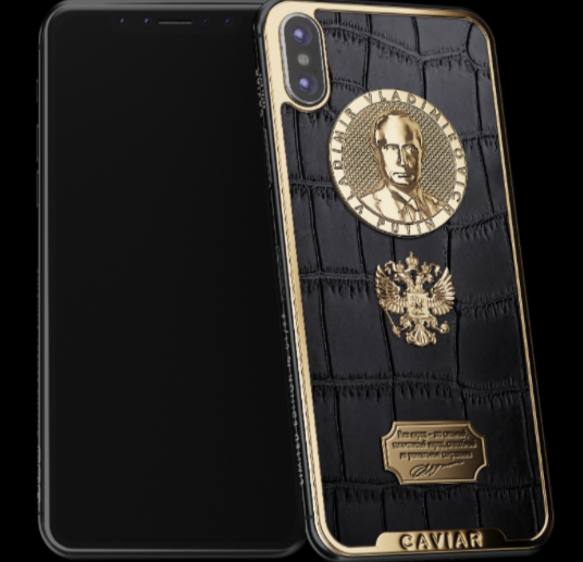 iPhone X с портретом Путина — новое творение ателье Caviar