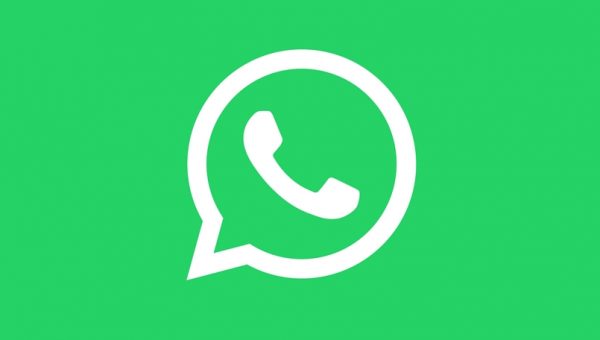 Новая функция WhatsApp позволит загружать удаленные объекты