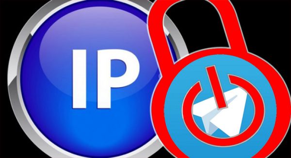 Блокируя Telegram, Роскомнадзор может добраться и до IP-адресов пользователей