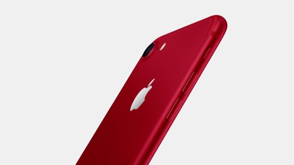 По слухам, сегодня Apple выпустит красный iPhone 8