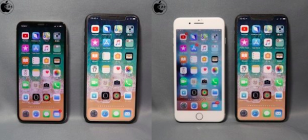 В iPhone X Plus появится горизонтальный режим, а размер его корпуса будет сопоставим с iPhone 8 Plus