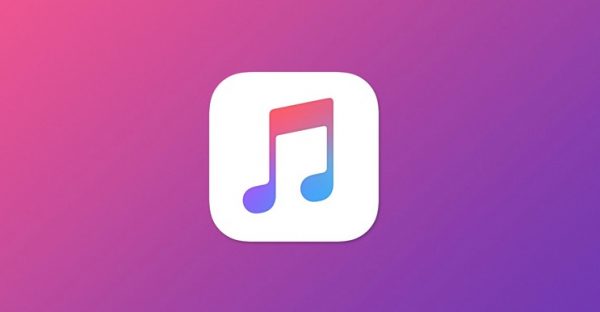 В Apple Music появился раздел «Предстоящие релизы»