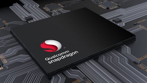 Qualcomm хочет выпустить полноценный процессор для компьютеров