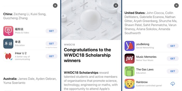 Apple отметила заслуги молодых разработчиков в App Store