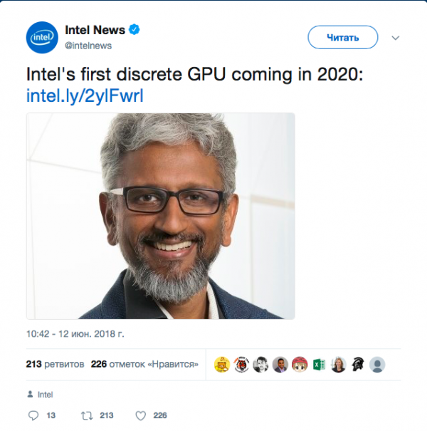 Первые дискретные графические процессоры Intel появятся в 2020 году