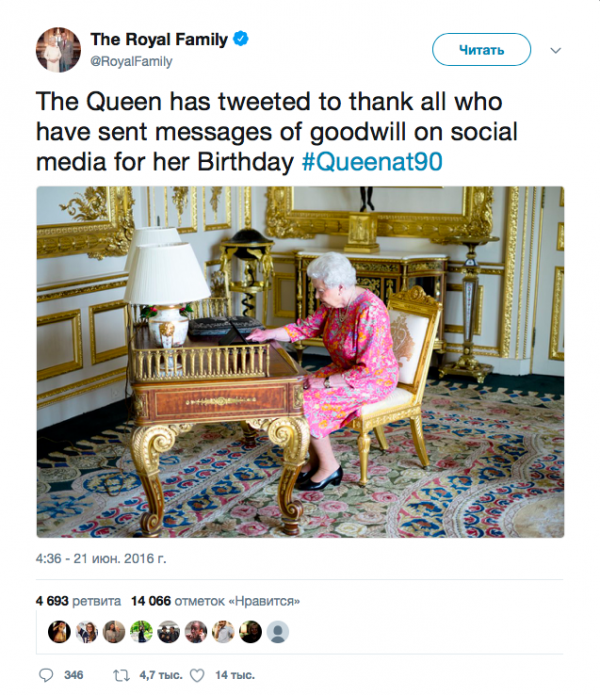 iPad любят все, даже королева Великобритании