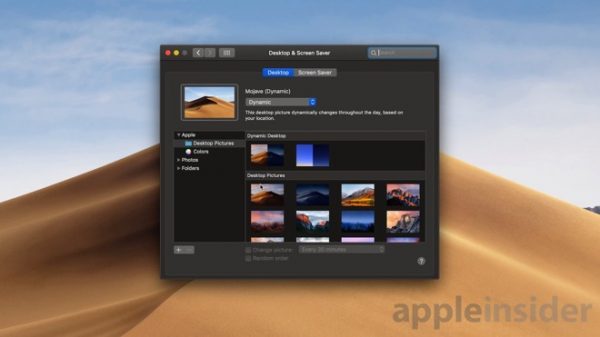Что нового в macOS Mojave beta 4: свежие динамические обои и прочее
