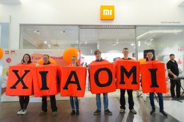 Xiaomi провалила первый день IPO