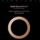 Apple приглашает на презентацию новых iPhone