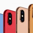 Сколько будут стоить iPhone 2018 года. Попробуем угадать