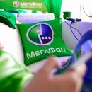 «Мегафон» на 30% увеличит скорость интернета некоторым абонентам