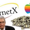 Apple получила отказ в судебном разбирательстве против VirnetX