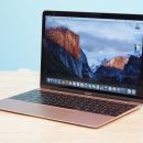 «Связной» запустил trade-in для старых MacBook