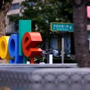 Сотрудники Google требуют от топ-менеджеров создать этическое подразделение