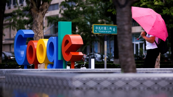 Сотрудники Google требуют от топ-менеджеров создать этическое подразделение