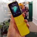 Обновленный банано-фон Nokia 8110 доступен для предзаказа