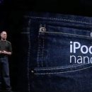 С днём рождения, iPod nano