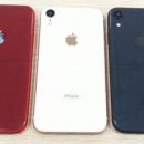 6,1-дюймовый iPhone выйдет в красном, белом и синем цветах