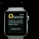 5 фишек watchOS 5, из-за которых стоит купить Apple Watch