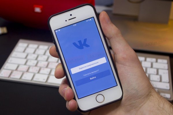 «Безумные меры»: «ВКонтакте» рассказала, как будет защищать пользователей от уголовных дел