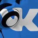 VK Musik и BOOM выпустили обновление для пользователей