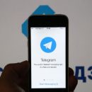 Роскомнадзор внес  Telegram в реестр запрещенных сайтов